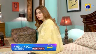 Banno  Promo Mega Episode 45 amp 46  Tomorrow at 700 PM Till 900 PM Only On HAR PAL GEO [upl. by Panaggio839]