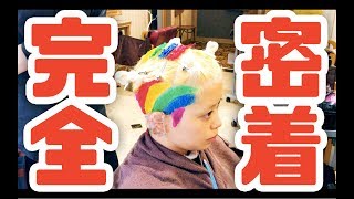 🌈★派手髪★ヘアカラーチェンジに密着How I get the colorful hairԅ ˘ω˘ԅ [upl. by Faucher]