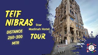 Taif Nibras Hotel Madina To Haram Walking Distance 250 MTR [upl. by Tricia]