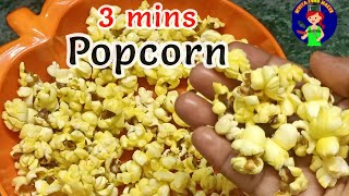 Popcorn செய்ய குக்கரும் 3 நிமிடமும் போதும்act 2 popcornhomemade popcorn recipeNiviya Food Maker [upl. by Huntington]