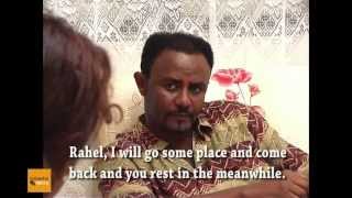 Eritrea Hidri do hadar Official Eritrean Movie  part 4  New Eritrean Movie 2014 [upl. by Haelat220]