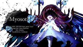 【유혜난】 M2U  Myosotis물망초 Arrange Cover Deemo 시리즈 2탄 [upl. by Anawat]