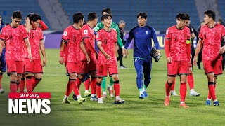 S Korea draws 11 against Palestine in World Cup qualifier [upl. by Nitsud743]