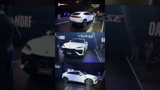 Lamborghini Urus SE  Fastest Hybrid SUV  Short Spin [upl. by Llerred133]