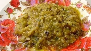 ঝটপটে স্পেশাল বেগুন ভর্তা  Brinjal Vorta Brinjal Vorta Recipe In Bengali [upl. by Melleta]