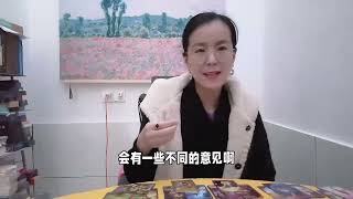 天蝎座11月运程｜工作学业爱情（每周详解） [upl. by Malinin]