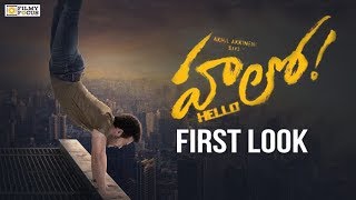 Akhil Akkinenis quotHelloquot Movie First Look Teaser  Kalyani Priyadarshini  Akhil2  Filmyfocuscom [upl. by Azilem]