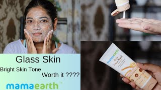 Mamaearth Rice Face Wash Review l Rice Water amp Niacinamide For Glass Skin l Poojayadav10270 [upl. by Wehner]