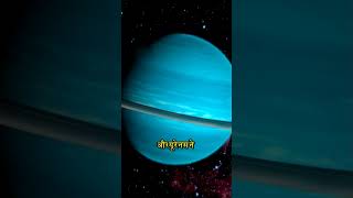 Galileos Shocking Discovery of Neptune EXPOSED nasa space shorts [upl. by Vicki557]