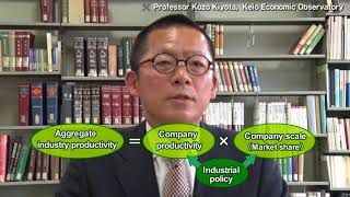 Empirical Study of International Economics Professor Kozo Kiyota Keio Economic Observatory [upl. by Aileahcim]