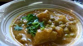 Pattani kurma in tamil  பட்டாணி குருமா Peas Kurma  peaskurma  leebaskitchen [upl. by Lareine]