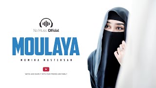 Maulaya Salli Wa Sallim Female Cover  Momina Mustehsan  Lyrics [upl. by Hterag]