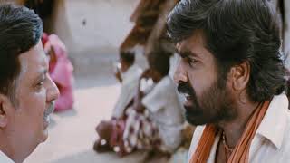 Pannaiyarum Padminiyum Iyshwarya Rajesh Intro  Vijay Sethupathi  Aishwarya Rajesh Star Movies [upl. by Cryan783]