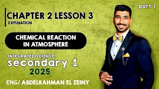 integrated science first secondary 2025 ch2 lesson3 [upl. by Leontyne]