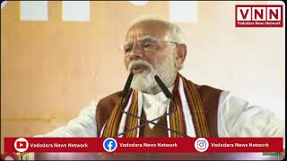 LIVE Thank You Haryana and JammuKashmir  PM Modis address to BJP Karyakartas in New Delhi [upl. by Yorle229]