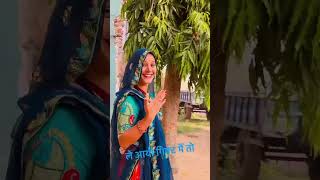 meenageet trandingvideo song happybhaidooj 🪔🪔🙏🙏🎇🎇🎇 [upl. by Ewold]