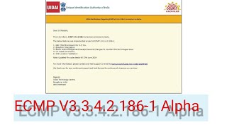 UIDAI New Update Aadhaar ECMP 33421861 notification [upl. by Nawed]