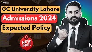 GC University Admissions 2024 Update  GCUL Entry Test Preparation LearnUp Pakistan [upl. by Caitlin]