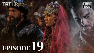 Ertugrul Ghazi Urdu ｜ Episode 19 ｜ Season 1 [upl. by Gil]