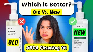 Old vs New ANUA Heartleaf Cleansing Oil – Is the Mild Version Better [upl. by Raual]