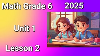 Math Grade 6 First Term 2025 Lesson 2 Fatctorizing a Number to its Prime Factors [upl. by Aleekahs326]