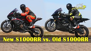 New S1000RR vs Old S1000RR  Which One is Better [upl. by Monaco499]