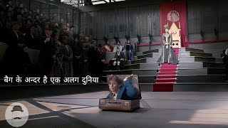 The Magical Bag  Movie Explained In Hindi Urdu  Hollywood Ki Aaatma [upl. by Ploch]