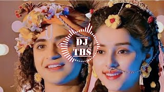 Shri Radhe Radhe Radhe Barsane Bali Radhe  84 Kos Yatra  Bhajan  Extra Bass Mix  Bhakti Mix [upl. by Anej]