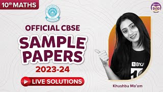 Sample Paper of Class 10 Maths Term 1 Full Solution [upl. by Valorie]