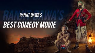 Ranjit Bawa Comedy Movie amp Karamjit Anmol Comedy Full Comedy Movie Best Comedy Movie Bhalwan Singh [upl. by Pallaten]