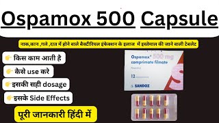 Ospamox 500 Capsule के चौंकाने वाले फायदे और नुकसान  Ospamox 500 Capsule Uses In Hindi [upl. by Marentic379]