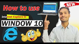 Window 10 Me Internet Explorer Kaise Chalaye  How to enable amp open Internet Explorer in Windows 10 [upl. by Anirrak481]