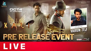 Kali PreRelease Event Live  Prince Cecil  Naresh Agastya  Neha Krishnan  Manastars [upl. by Goldshlag]