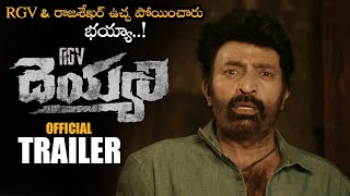 Rajasekhar Deyyam Movie Official Trailer  Ram Gopal Varma  Swathi Deekshith  NS [upl. by Adlay974]