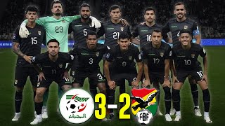 🇩🇿 ARGELIA vs BOLIVIA 🇧🇴 AMISTOSO 2024 😱 REACCIÓN 🇦🇷 [upl. by Francyne999]