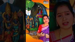 RAMA RAMA RAM RAM RAM  DEVOTIONAL SONGS  Singer Sabithavenkat ytshort ytshortsindia [upl. by Ahsoet]