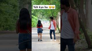 Yeh kya hu 🤣😂ll ytshorts comedy funny love prank [upl. by Saimon]