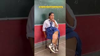 When your Mother is a Teacher 👩‍🏫😂 shorts sejalgabashorts ytshorts teacherlife school [upl. by Dyer]