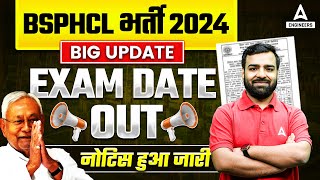 BSPHCL Exam Date 2024  BSPHCL Exam Date Notice out  BSPHCL Latest News [upl. by Ymerrej163]