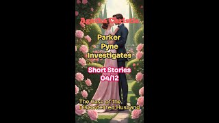 Audio Book Agatha Christie Short Story Parker Pyne Investigates 04  12 [upl. by Dukie]