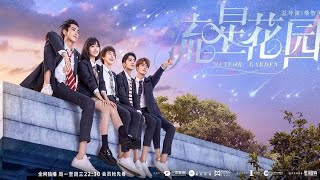 Meteor Garden Capitulo 1  Sub Español [upl. by Ledda]