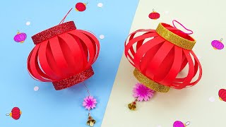 How To Make A Chinese Paper Lantern  Fun Kids Activities [upl. by Adekan]