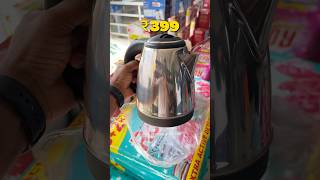 2024 best best offers for kitchen wares [upl. by Refinej949]