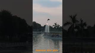 November 4 2024 Jaleshwar misr park lko [upl. by Ibot]