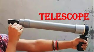 TELESCOPE  टेलीस्कोप कैसे बनाये [upl. by Atronna278]