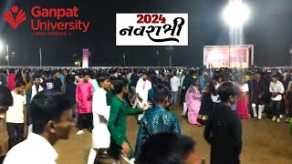 યુવારંગત ગરબા મહોત્સવ2024Chiragninama subscribenavratrinavratrispecial navratri2024garba [upl. by Godliman]