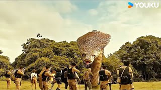 Appearance of the King Cobra scared everyone couldnt speak  Jurassic Revival  YOUKU MONSTER MOVIE [upl. by Asiole]