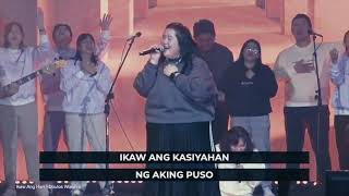 Ikaw Ang Hari  Doulos Worship [upl. by Coralie]