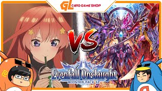 【DBT12】Itsuki Nakano VS Cardinal Mors Orfist Masques  Cardfight Vanguard [upl. by Mccully732]