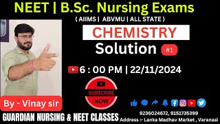 CHEMISTRY CHAPTER  SOLUTION IN LIVE CLASS 6  00 PM [upl. by Waki]